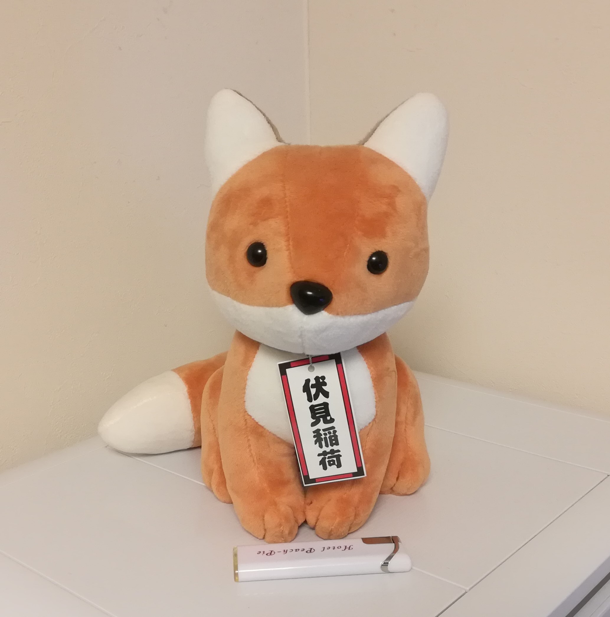 コン