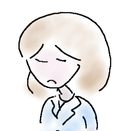 コン